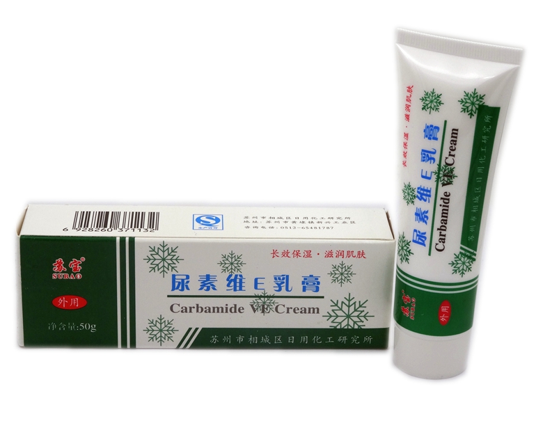 苏宝 尿素维E乳膏 50g 买5送1 买10送3