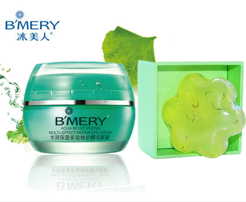 B’MERY/冰美人专柜正品化妆品水润保湿多效修护精华眼霜20去皱