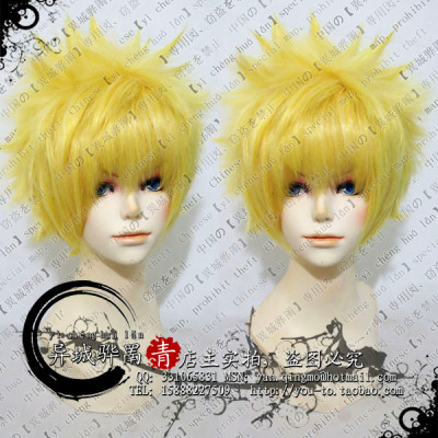 taobao agent [Qingmo cos wigs] Goose Yellow Turlier High -temperature Silk Naruto Four Generation Naruto Dragon Len