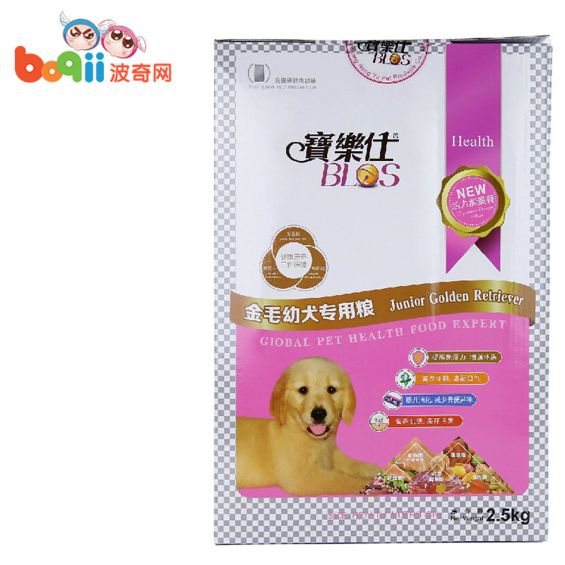 宝乐仕 金毛幼犬专用粮2.5kg 中大型犬狗粮 金毛狗粮 宠物狗粮
