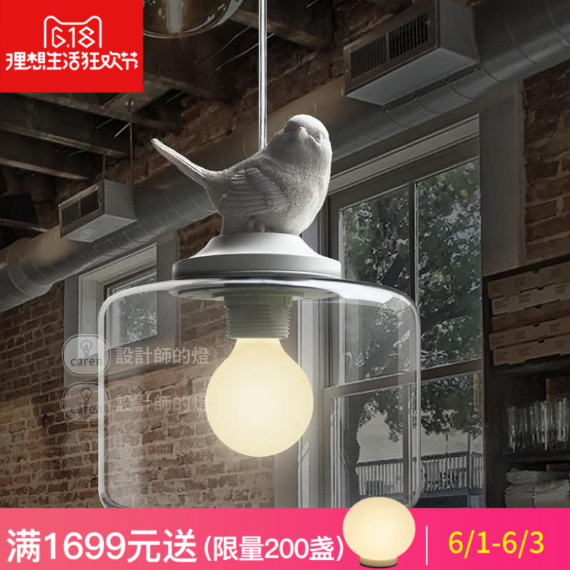 ���ʦ�ĵƱ�ŷ����С�����