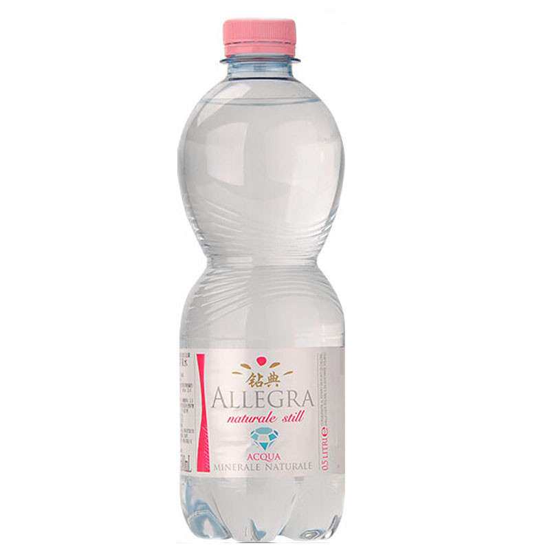 【苏宁易购】意大利原装进口 钻典天然矿泉水500ML*6瓶 组合装