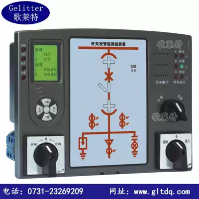 Recommended DL-8000A B C switch cabinet intelligent control device Intelligent measurement and display device promotion
