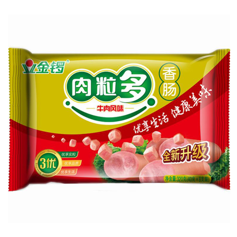 【天猫超市】金锣  肉粒多香肠（牛肉风味）40g*8支装 火腿肠
