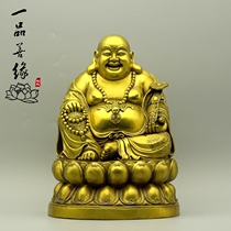 Buddhist supplies pure copper laughing Buddha ornaments large Maitreya Buddha bronze statue crafts