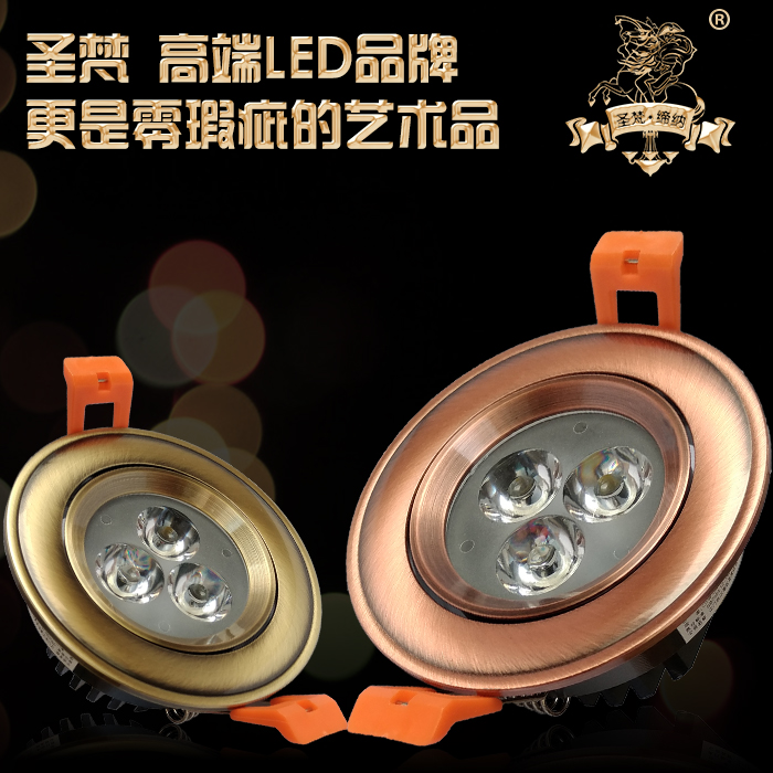 Eurostyle LED Sky Lanterns Green Ancient Bronze Spotlight Brass Red Bronze Antique Vintage 3W American Drum Light BullEye Embed