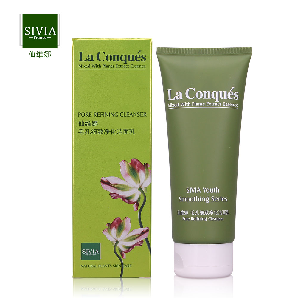 Sivia仙维娜毛孔细致净化洁面乳100g深层清洁天然添加精油 正品