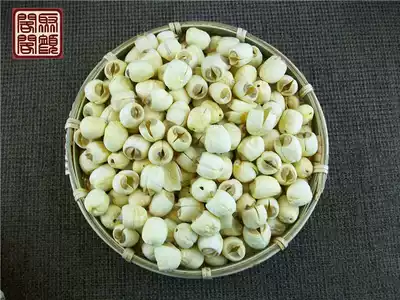 Xiangtan super white lotus seed dry goods red jujube white fungus Lily 150g