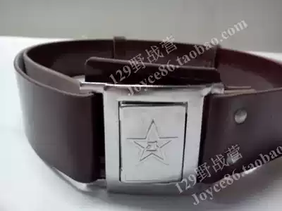 Old-fashioned outer belt liberating the Red Army belt Student military training Inner Belt