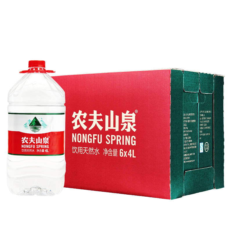 【天猫超市】农夫山泉 饮用天然水 4L*6桶/箱