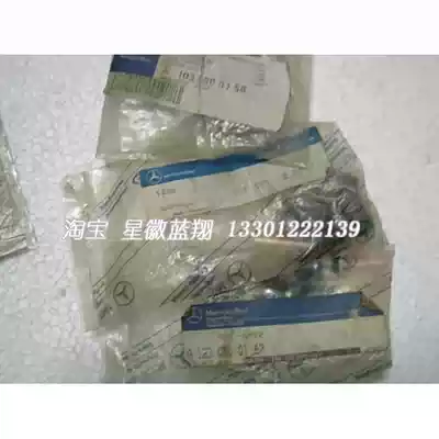 Mercedes w123 w124 w116 w126 valve oil seal