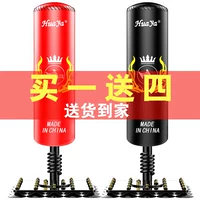 Huaya nhà võ thuật chiến đấu kẻ hút cốc dọc cát bao chuyên nghiệp taekwondo đấm bốc bao cát bao cát đấm