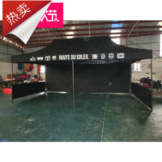 Boutique Recommendation Outdoor Torrent Advertising 3x6 Rice Tent Awning Apron Canopy Parking Customized Print