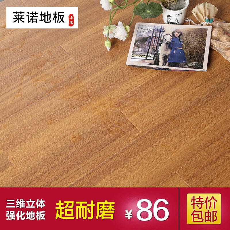 ��ŵ ǿ�����ϵذ�6604