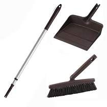  Condodo satto free-style sweep of the dustpan suit telescopic aluminium shank with rotatable broom mountain