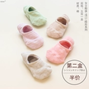 Vớ thuyền nữ vớ mỏng nữ mùa hè nông miệng thấp để giúp thể thao vớ cotton nguyên chất