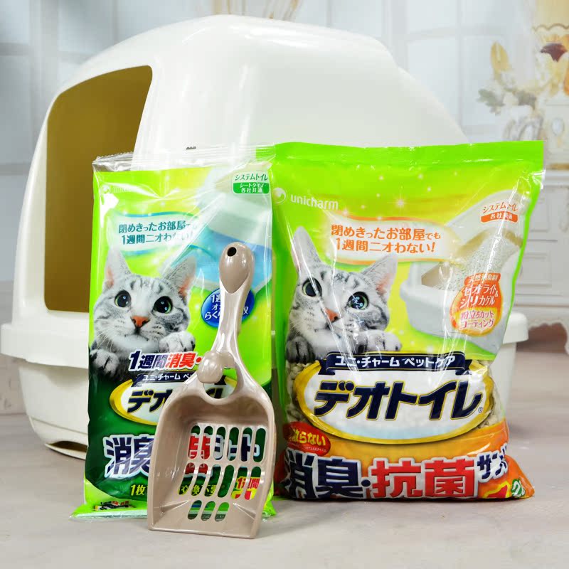 佳乐滋 双层猫砂盆套装 松木猫砂盆 全封闭型象牙色猫砂盆 包邮