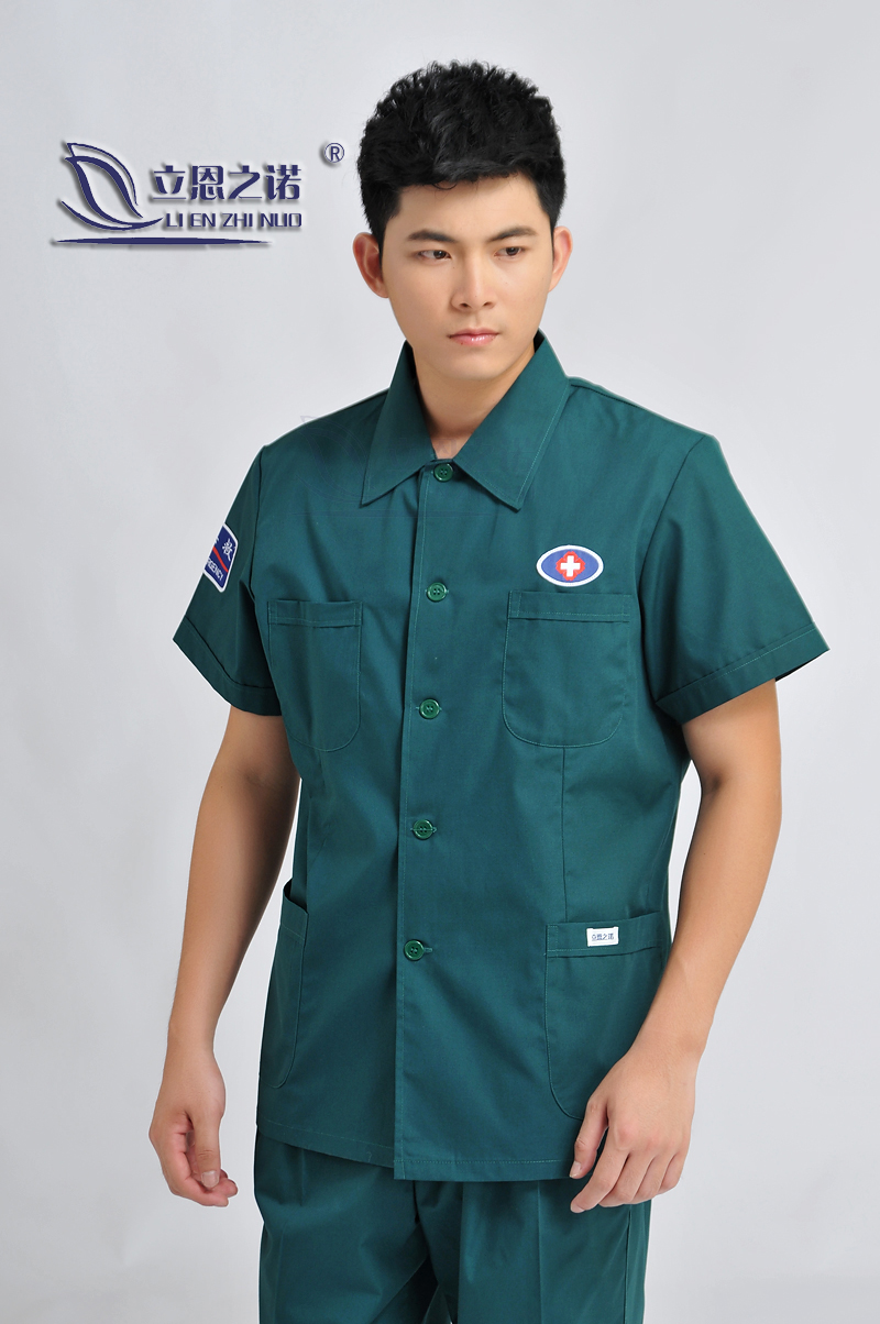 Liennoo Men's First Aid Ink Green Doctor Nurse Suit Anesthesia Suit Driver Served Long Short Sleeve Yarn fabric