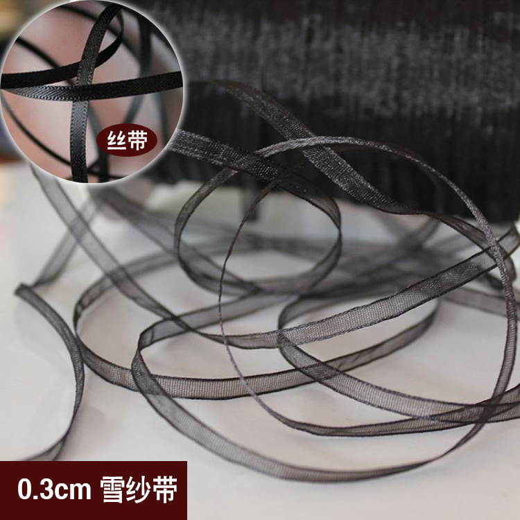 Snow Gauze with Yarn Lace Belt Clothing Tag Colorfulful Satin Ribbon Spot Black Ribbon Satin Ribbon 0.3 Tag Rope