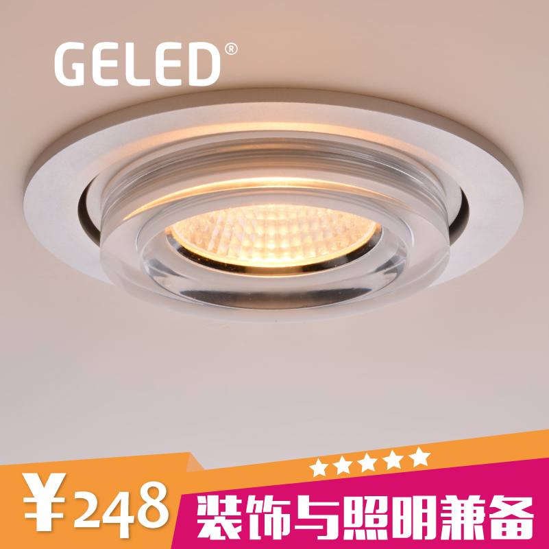 GELEDǶ��ʽԲ�δ���Ͳ��GE05036_106