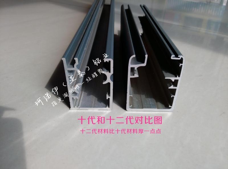 Tenth generation folding frameless balcony Panoramic frameless balcony material Frameless balcony doors and windows folding material