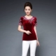 Mùa hè mới ngắn tay nhung vàng trung niên cỡ lớn thon gọn váy mẹ thời trang nửa tay áo thun mẹ mùa hè quần jean nữ Cộng với kích thước quần áo