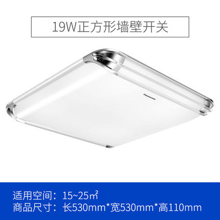 ��������led������HHLAZ-6051