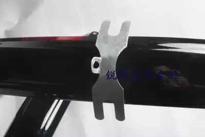 Bicycle mudguard butterfly buckle drop piece hanging muddy accessories mudguard parts easy to use and strong