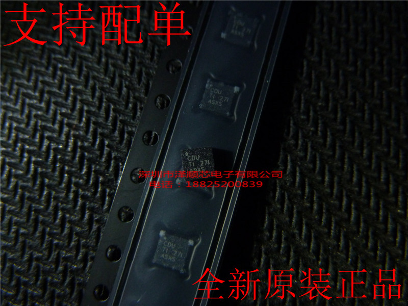 BQ24075RGTR BQ24075 screen printing CDU QFN16 battery management brand new original