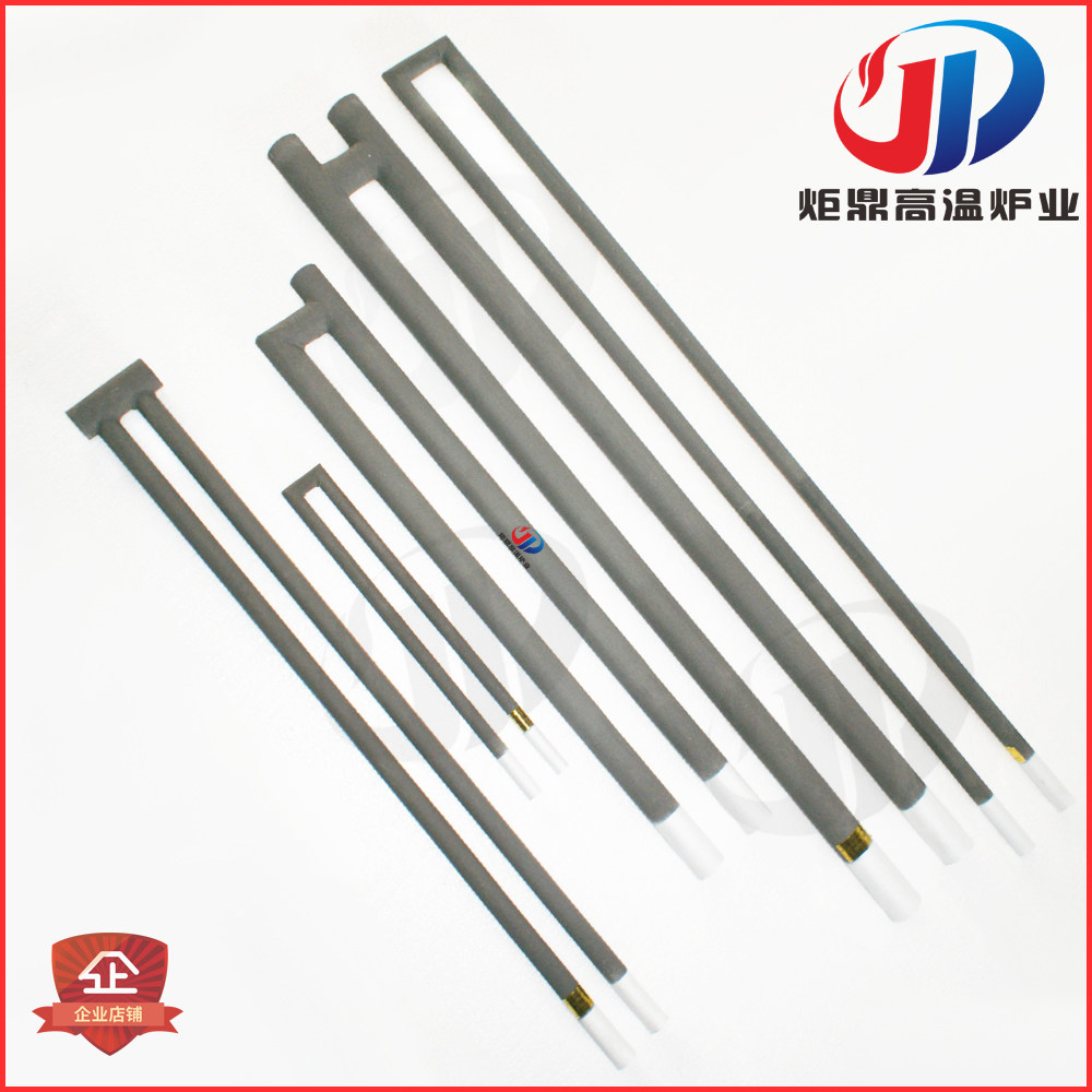 Manufacturers of new lithium battery Juding U-type and other diameter electric heating elements heating tube body muffle furnace accessories non-standard customization