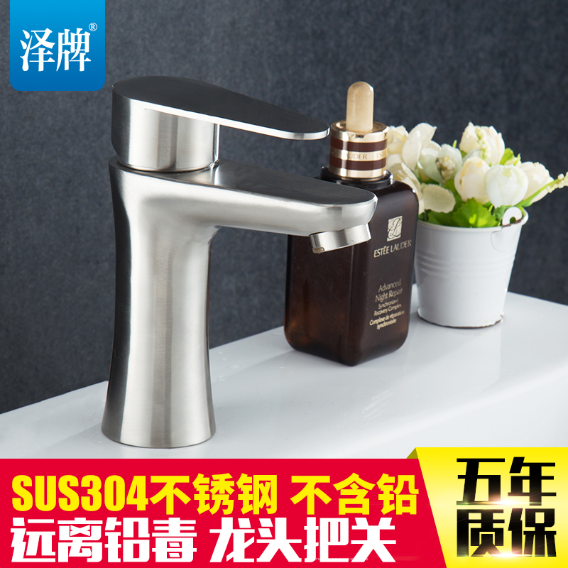 ����304���������ϴ����9305