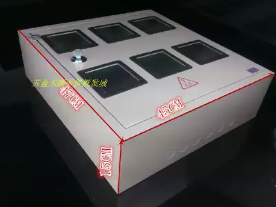 6-digit indoor lock 47X45X15 electricity meter box rental plant control household switch box