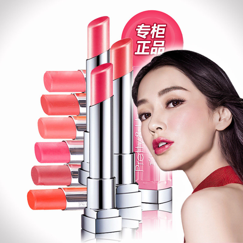 Maybelline/美宝莲美宝莲好气色轻唇膏