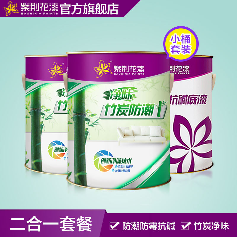 �Ͼ�������̿����ǽ����E30+ES68