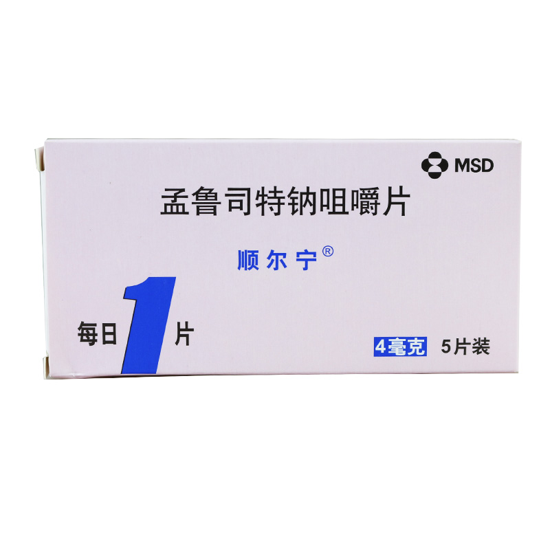 顺尔宁 顺尔宁 孟鲁司特钠咀嚼片 4mg*5片/盒