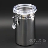 Большие увлажняющие курительные принадлежности из нержавеющей стали