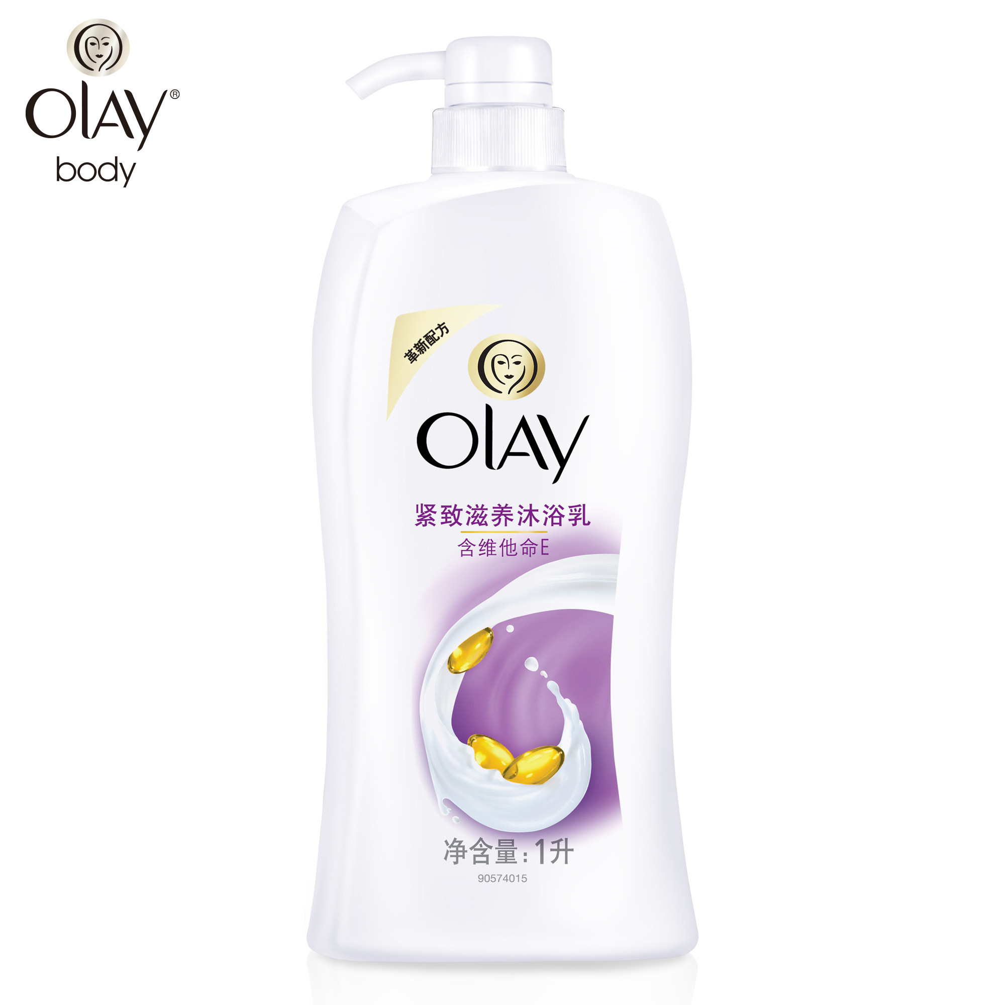 【天猫超市】玉兰油Olay美肌滋润沐浴乳紧致滋润1000ml