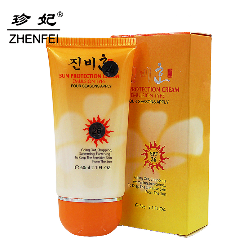 珍妃补水防晒霜（乳液型）SPF26 60g防晒乳隔离乳正品