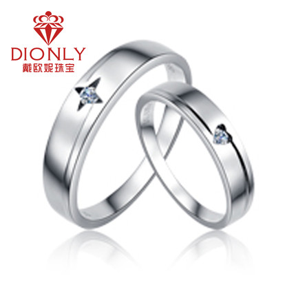 戴欧妮18K白金钻石戒指男女钻求婚结婚对戒美