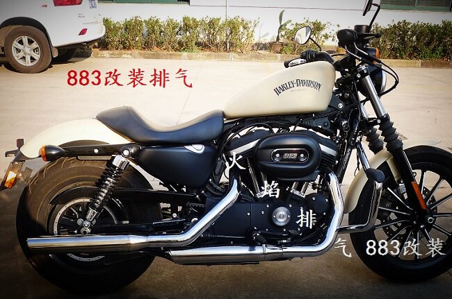 Harley 883 modified exhaust locomotive retro modified exhaust pipe 883 manual exhaust pipe Harley 883