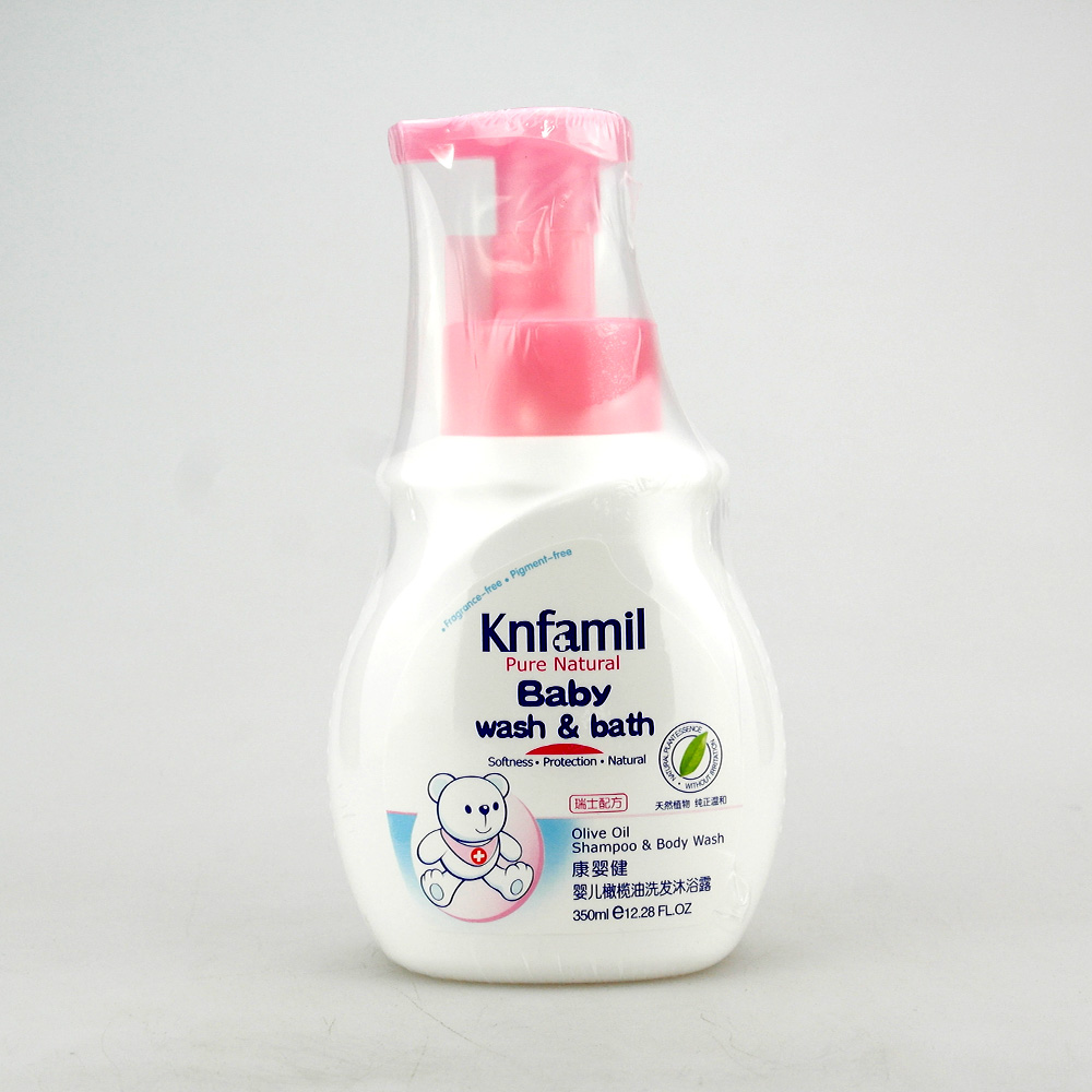 康婴健婴儿橄榄油洗发沐浴露二合一宝宝儿童洗发水350ml KYJ025