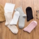 Vớ nữ cỡ lớn vớ cotton ống mùa thu và mùa đông Mô hình bông khử mùi thịt màu eo dài cộng với phân bón tăng 41-43 yard