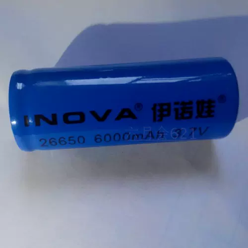 Фонарь, вместительная и большая батарея с зарядкой, T6