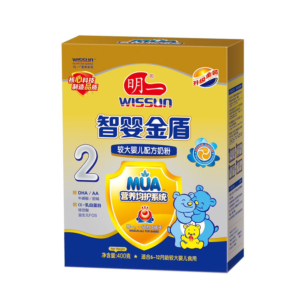 14年11月 明一2段400g 智婴金盾 较大婴幼儿配方奶粉 MY7657