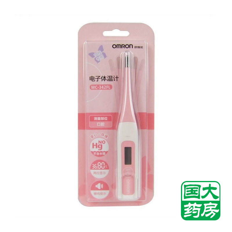 欧姆龙 电子体温计 女性专用测排卵 软头 MC-342FL