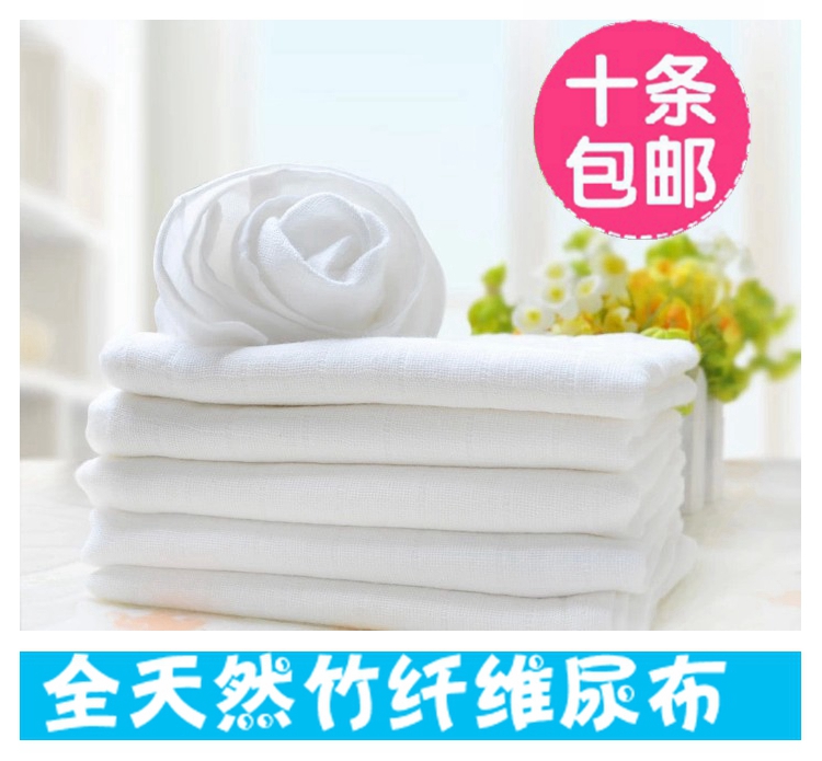 Newborn Bamboo Fiber Diaper Jacquard Rhomboid Diaper Gauze Diaper Neonatal antibacterial diaper 50 * 70