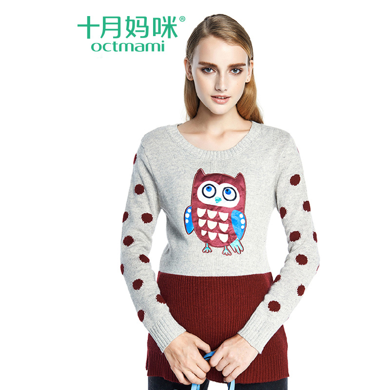 十月妈咪孕妇毛衣春装外套 韩版孕妇针织衫孕妇春天波点上衣开衫