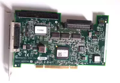 Disassemble 073VEX-C O SG-Rev A00 SG-073VEX-12601-11A-2XFR Board