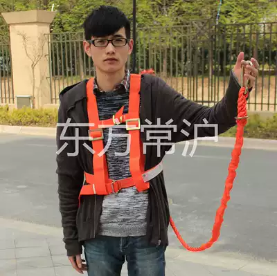 Building seat belt high-altitude operation seat belt anti-fall double back seat belt single rope seat belt