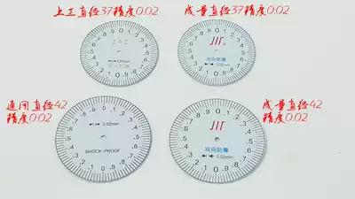 Caliper with table 0-150 with table vernier caliper accessories Measuring tool accessories 0-300 with table caliper dial 42